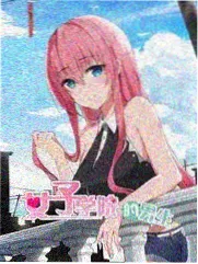 《周末绘话》条目封面